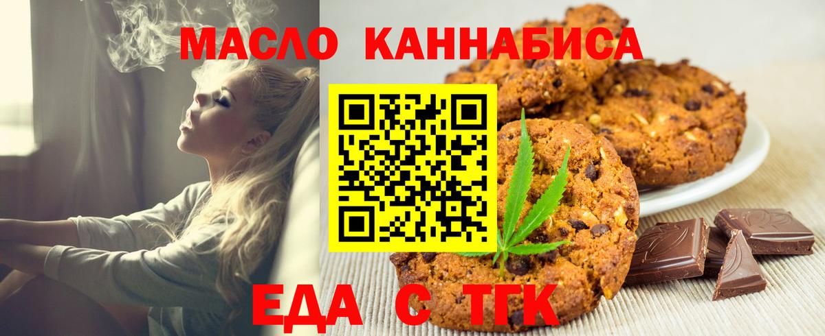 ЭКСТАЗИ Кызыл