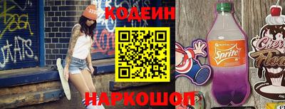 mdma Канаш