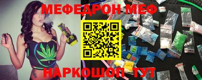 MDMA Premium VHQ Кимры