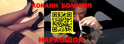 прущие грибы Кандалакша
