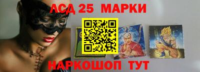 mdma Канаш