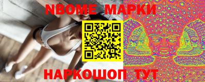 прущие грибы Кандалакша