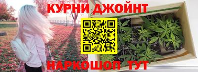 COCAINE Камышлов