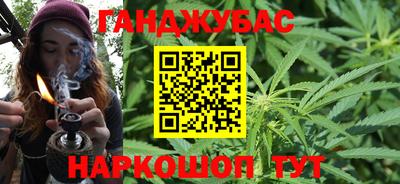 COCAINE Камышлов