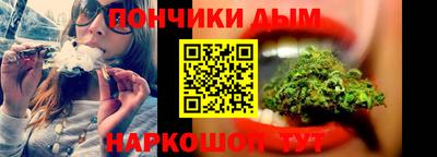 COCAINE Камышлов