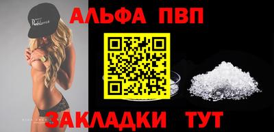 МДМА Кингисепп