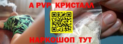прущие грибы Кандалакша