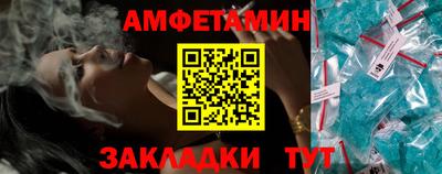 MDMA Premium VHQ Кимры