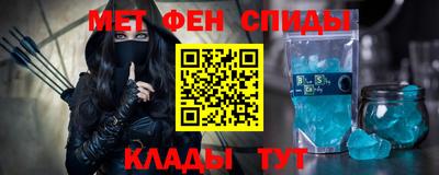 бошки Кинель