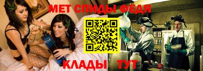 MDMA Premium VHQ Кимры