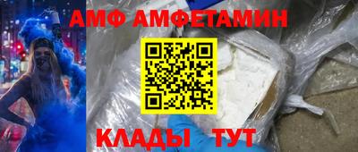 mdma Канаш