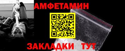 mdma Канаш