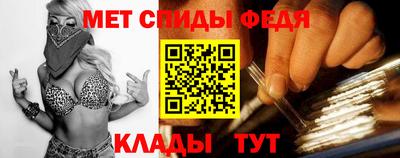 бошки Кинель