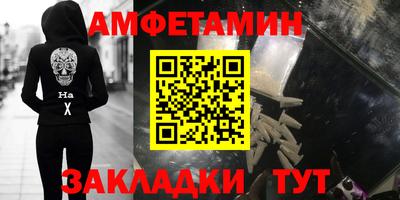 бошки Кинель