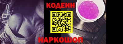 mdma Канаш