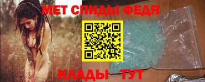 COCAINE Камышлов