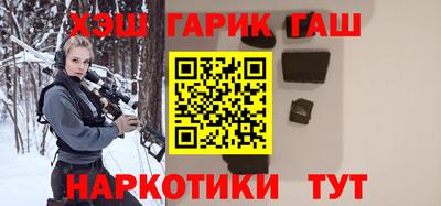 COCAINE Камышлов