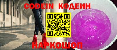 прущие грибы Кандалакша
