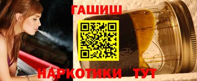 COCAINE Камышлов