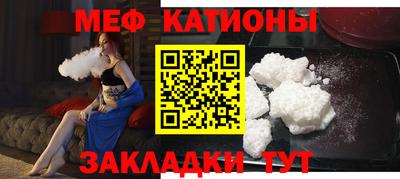 MDMA Premium VHQ Кимры